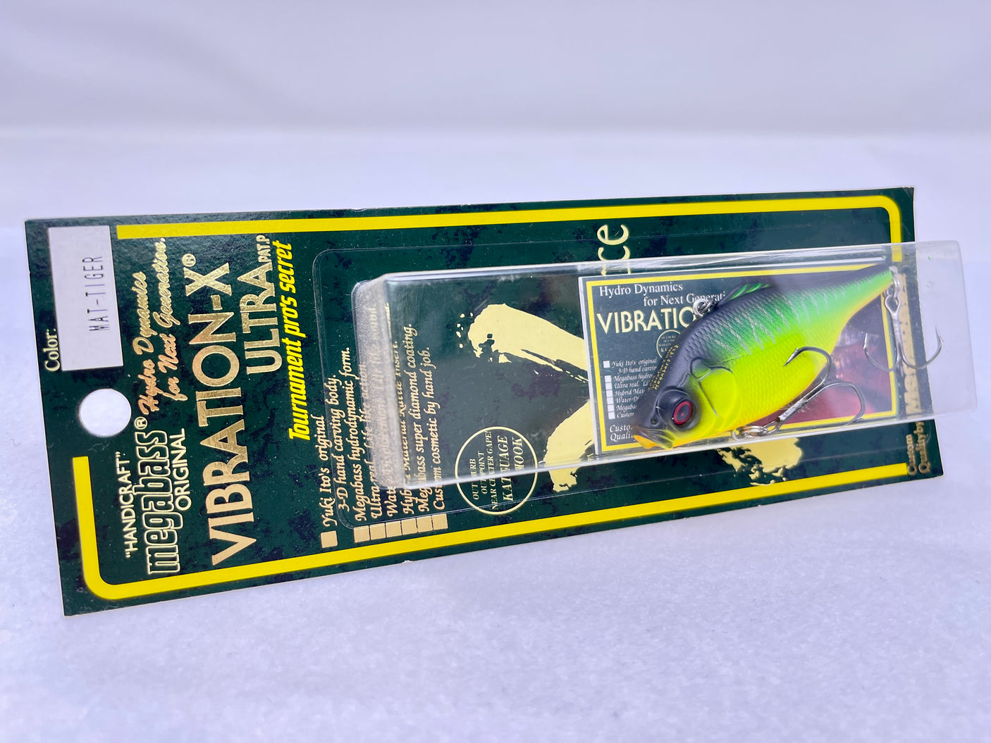 Megabass Vibration-X Ultra #Mat-Tiger 76mm 19.2g