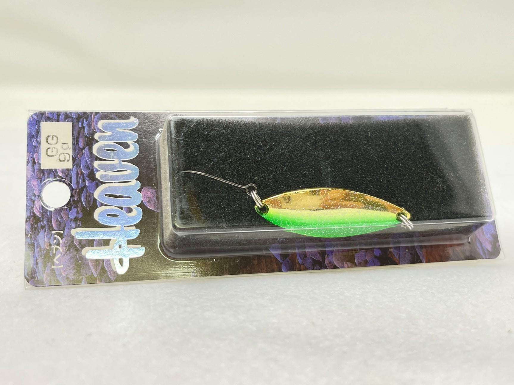 Smith Heaven #7GG 9g