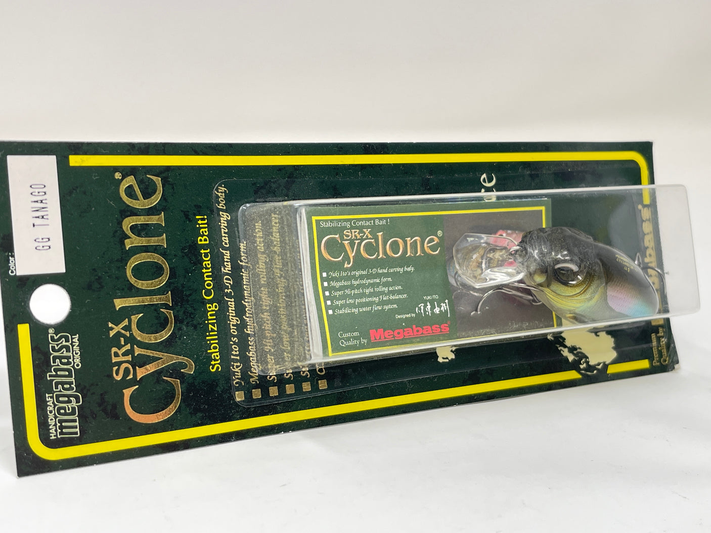 Megabass SR-X Cyclone #GG Tango 55.5mm 3/8oz