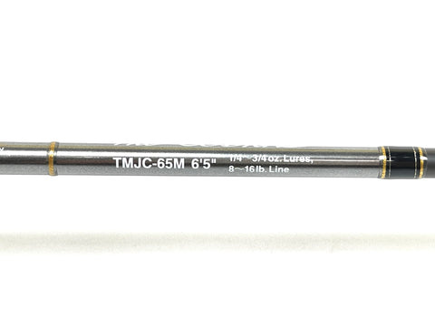 Used Evergreen Temujin TMJC-65M Cobra