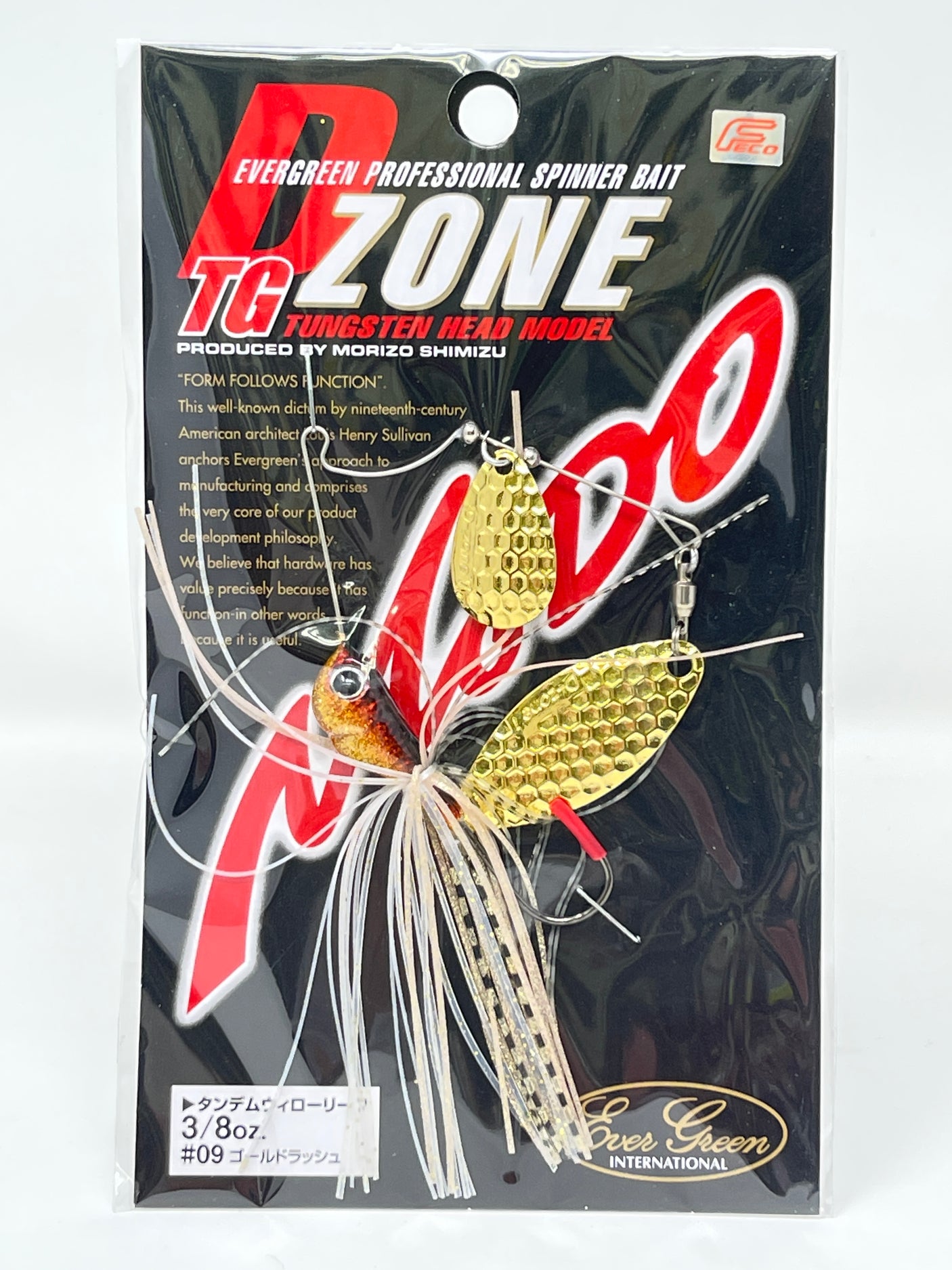 Evergreen  D zone TG TW 3/8oz #09 Gold Rush