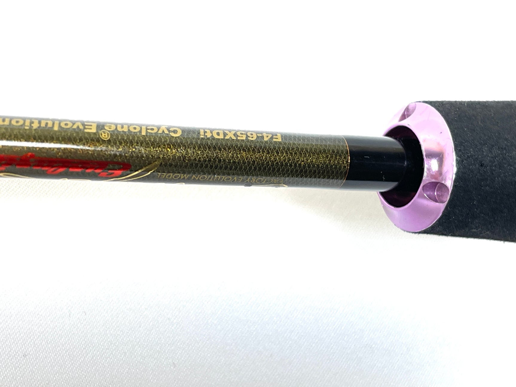 Used Megabass Destroyer Evoluzion F4-65XDti Cyclone Evolution