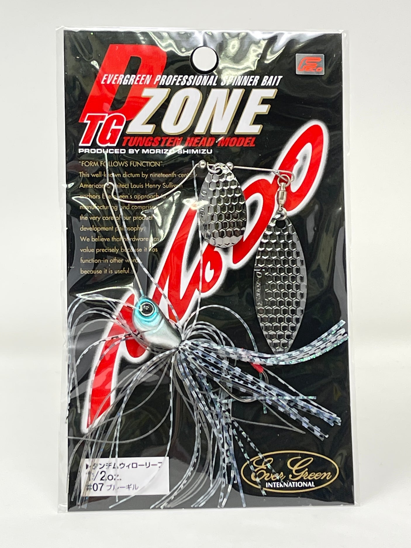 Evergreen D zone TG TW 1/2oz #07 Bluegill