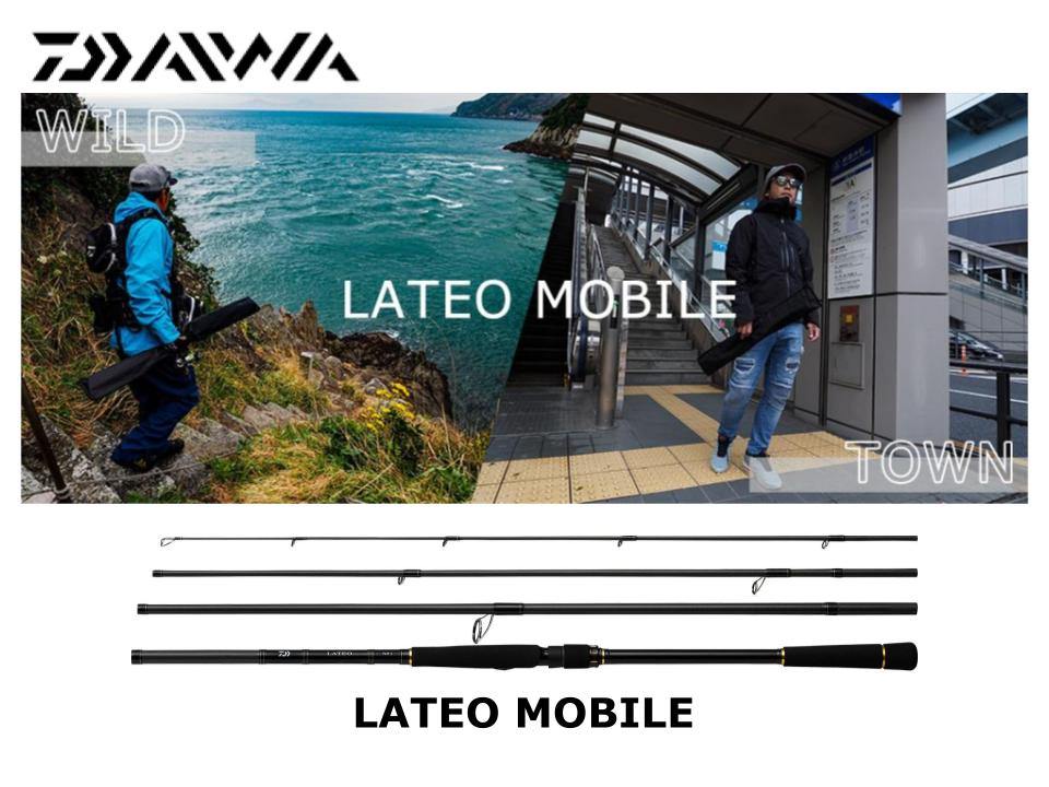 Daiwa Lateo Mobile 110MH-4 – JDM TACKLE HEAVEN