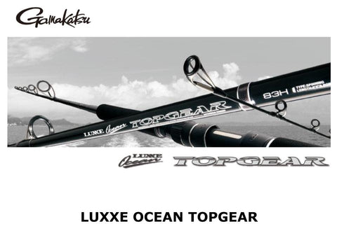 Gamakatsu Luxxe Ocean Topgear 82XXH