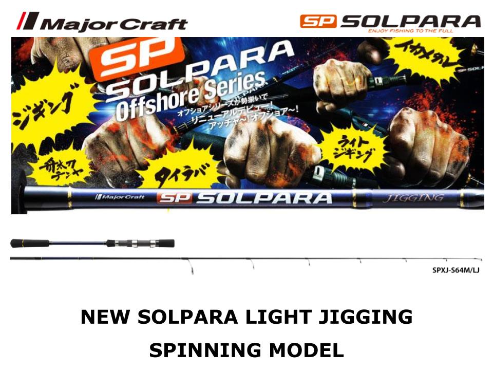 Pre-Order Major Craft New SolPara Light Jigging Spinning Model SPXJ-S64M/LJ