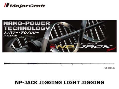 Major Craft NP-Jack Light Jigging NJS-63L/LJ