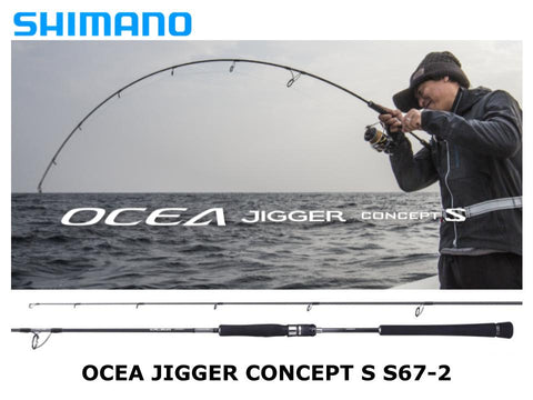 Pre-Order Shimano Ocea Jigger Concept S S67-2