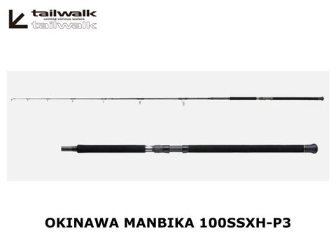 Pre-Order Tailwalk Okinawa Manbika 100SSXH-P3