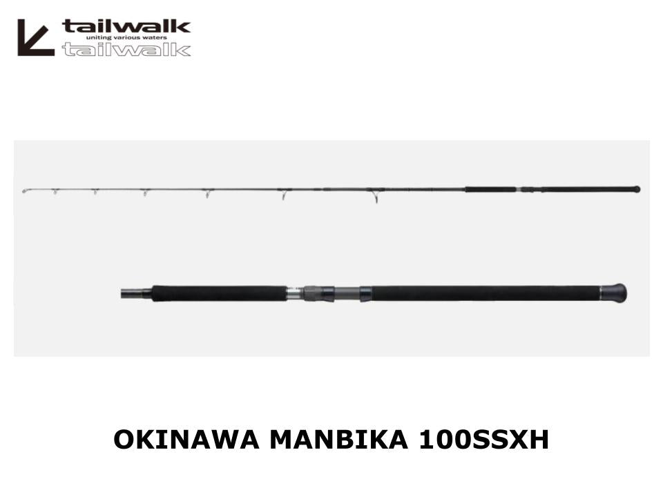 テイルウォーク(tailwalk) オキナワマンビカ 100SXH-P3 - ロッド