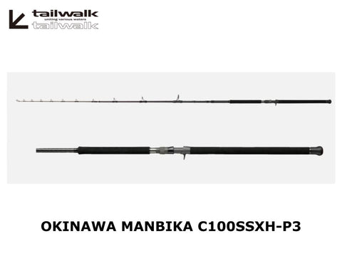 Pre-Order Tailwalk Okinawa Manbika C100SSXH-P3