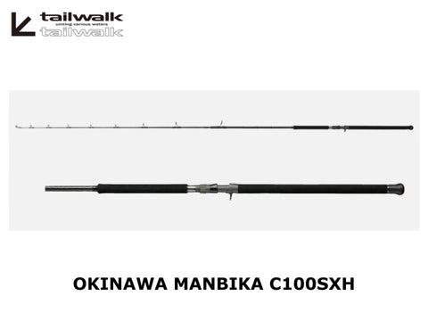Pre-Order Tailwalk Okinawa Manbika C100SXH