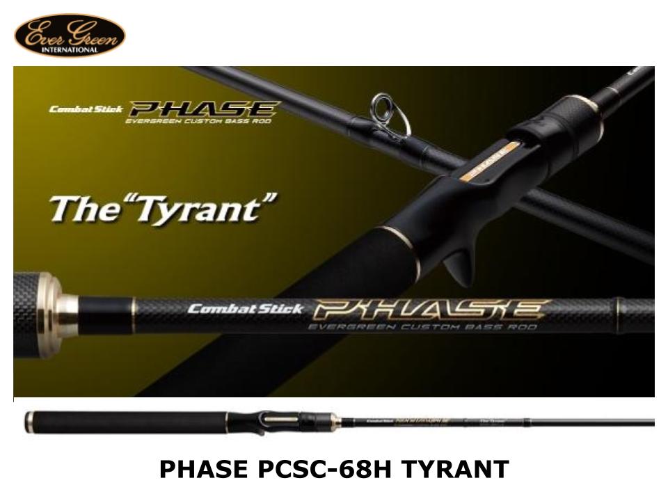Evergreen Phase Baitcasting PCSC-68H Tyrant Combat Stick – JDM
