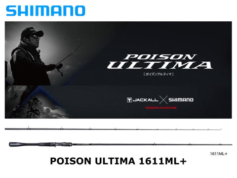 Pre-Order Shimano 23 Poison Ultima Baitcasting Model 1611ML+ SiC