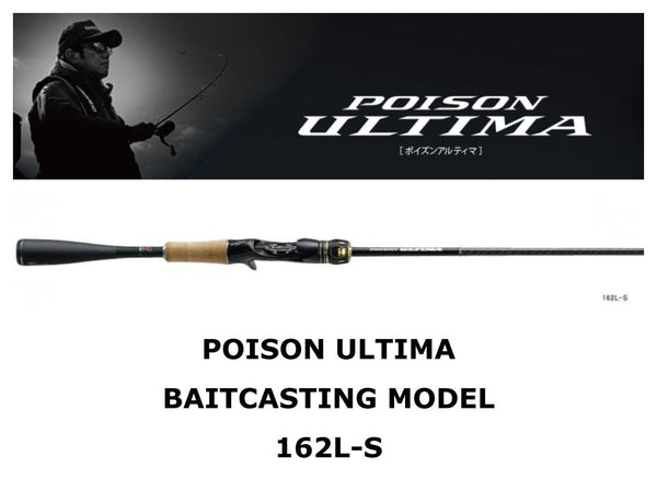 Shimano Poison Ultima Baitcasting 162L-S Torzite – JDM TACKLE