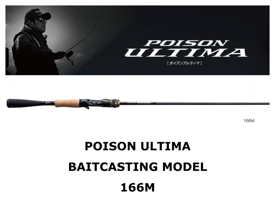 Shimano 23 Poison Ultima Baitcasting 166M SiC