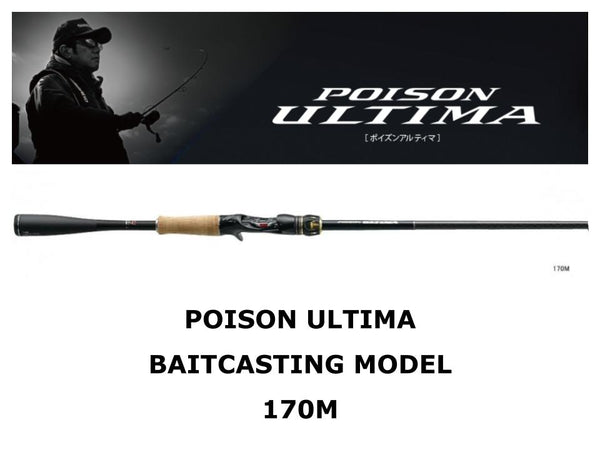 Shimano Poison Ultima Baitcasting 170M Torzite