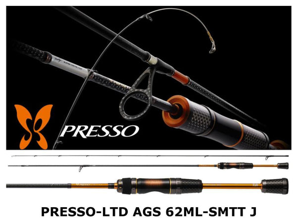 和風 PRESSO LIMITED AGS 55M-SMT | nongferndaddy.com