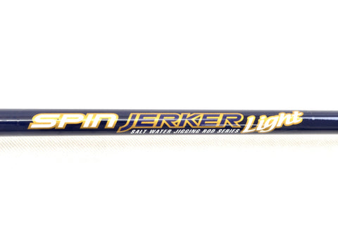 Used Poseidon Spin Jerker Light PSPJ 603L