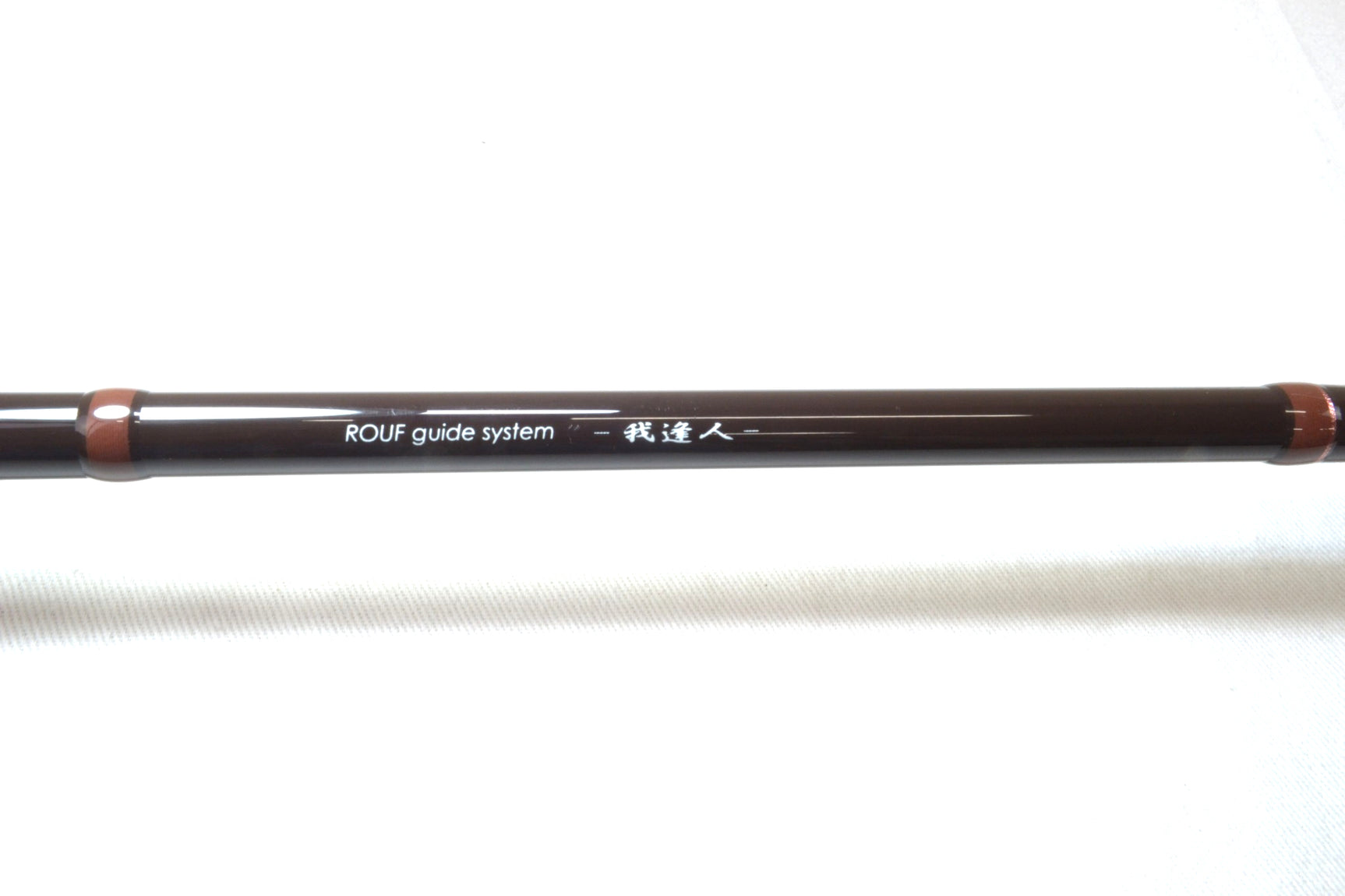 Used Assaut Gahoujin AG-86 Spada