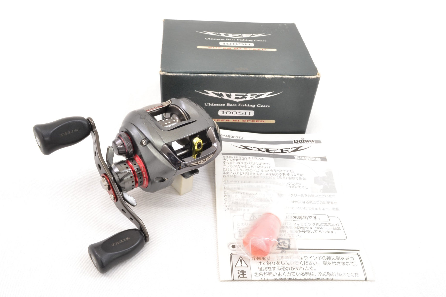 Used Daiwa Steez Baitcasting 100SH Right