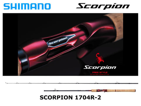 Shimano 20 Scorpion 1704R-2 One & Half Two-Piece Baitcasting Model
