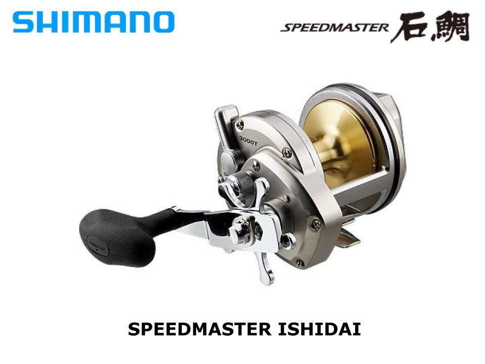 Pre-Order Shimano 09 Speed Master Ishidai 3000T Right – JDM TACKLE HEAVEN