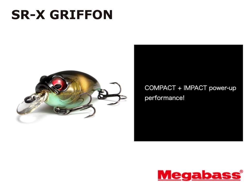 Megabass SR-X Griffon UV Beam #47 UV Impact Orange 45mm 1/4oz