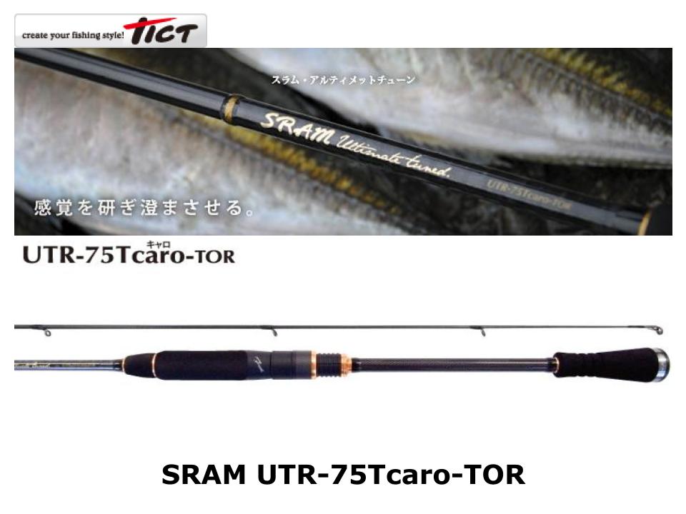 TiCT sram utr-75Tcaro-TORアウトドア・釣り・旅行用品