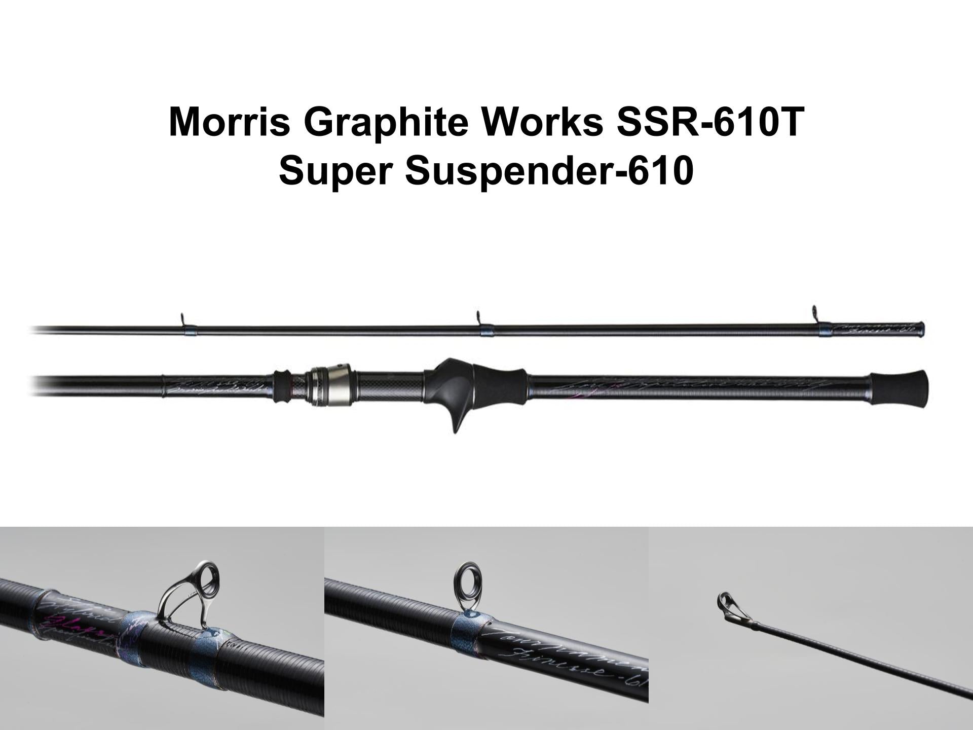 モーリス(VARIVAS) バリバス グラファイトワークス SSR-610T11個 - ロッド