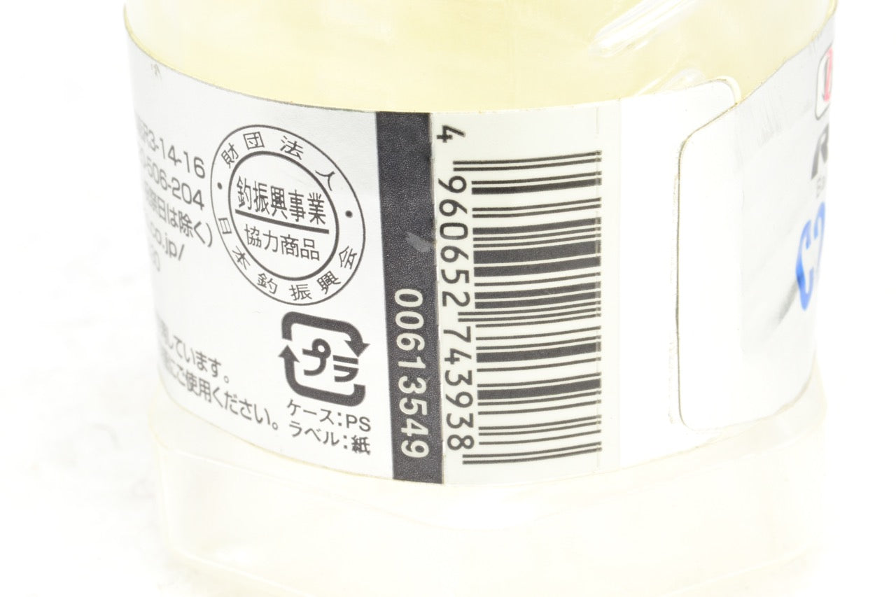 Used Daiwa I'ZE FACTORY RCSB C2012PE spool PE1.2-200m reel part from Japan 214