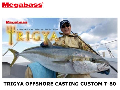 Megabass Trigya Offshore Casting Custom T-80