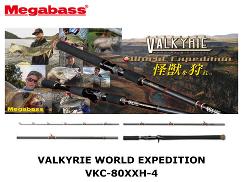 Megabass Valkyrie World Expedition VKC-80XXH-4
