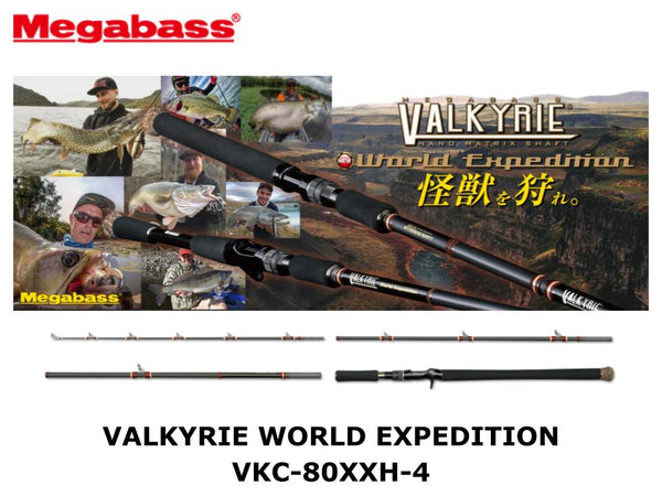 メガバス 21 ヴァルキリー VKC-78H-4未使用 - ロッド