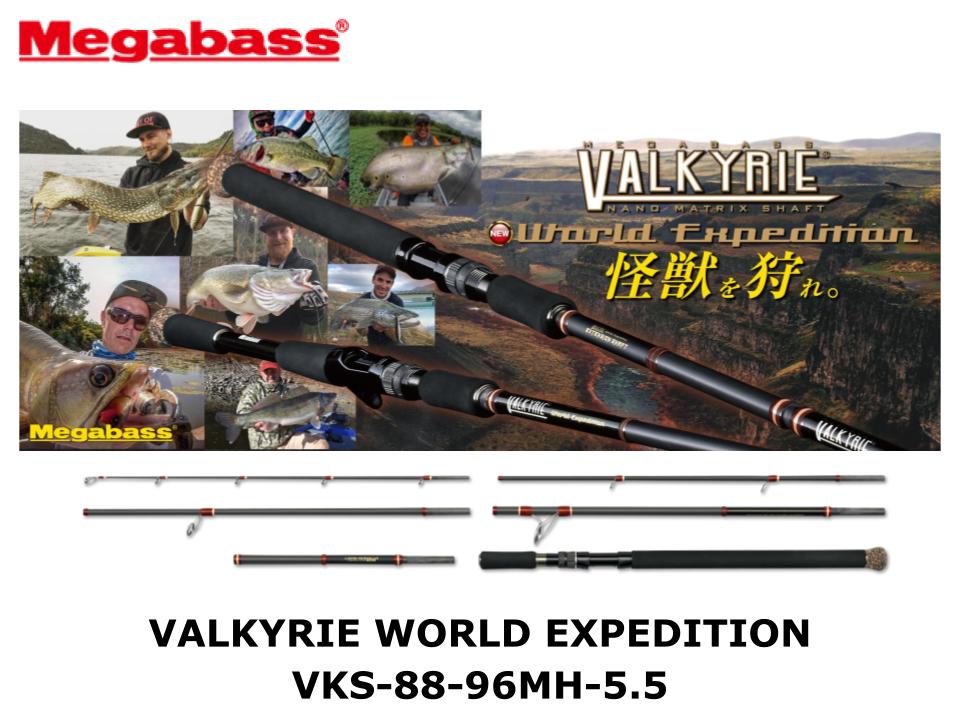 Pre-Order Megabass Valkyrie World Expedition VKS-88-96MH-5.5 – JDM