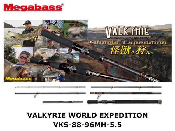 Megabass Valkyrie World Expedition VKS-88-96MH-5.5