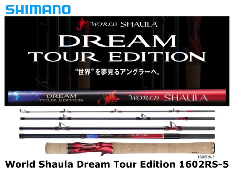 Pre-Order Shimano World Shaula Dream Tour Edition Baitcasting 1602RS-5