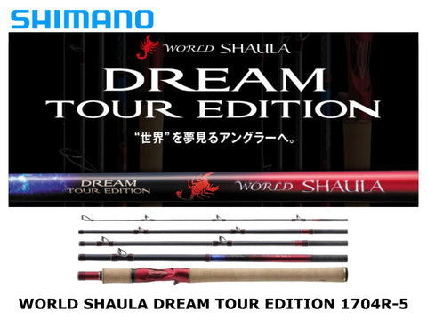 Shimano World Shaula Dream Tour Edition Baitcasting 1704R-5