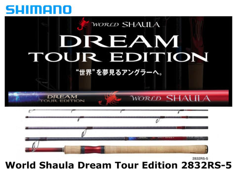 Pre-Order Shimano World Shaula Dream Tour Edition Spinning 2832RS-5
