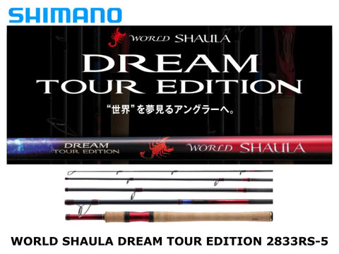 Pre-Order Shimano World Shaula Dream Tour Edition Spinning 2833RS-5