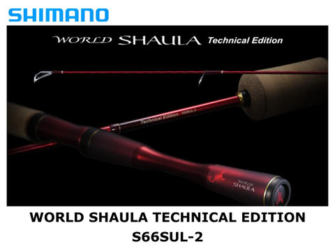 Pre-Order Shimano 19 World Shaula Technical Edition S66SUL-2