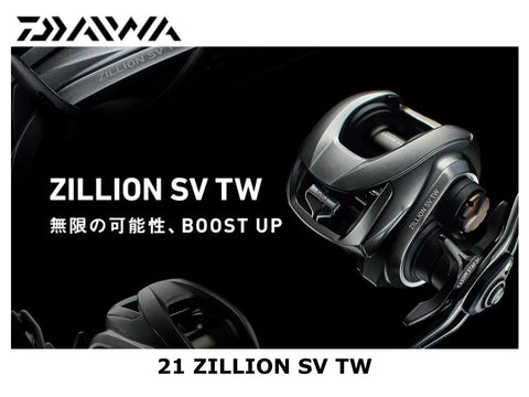 Daiwa 2021 Zillion SV TW Debut!!