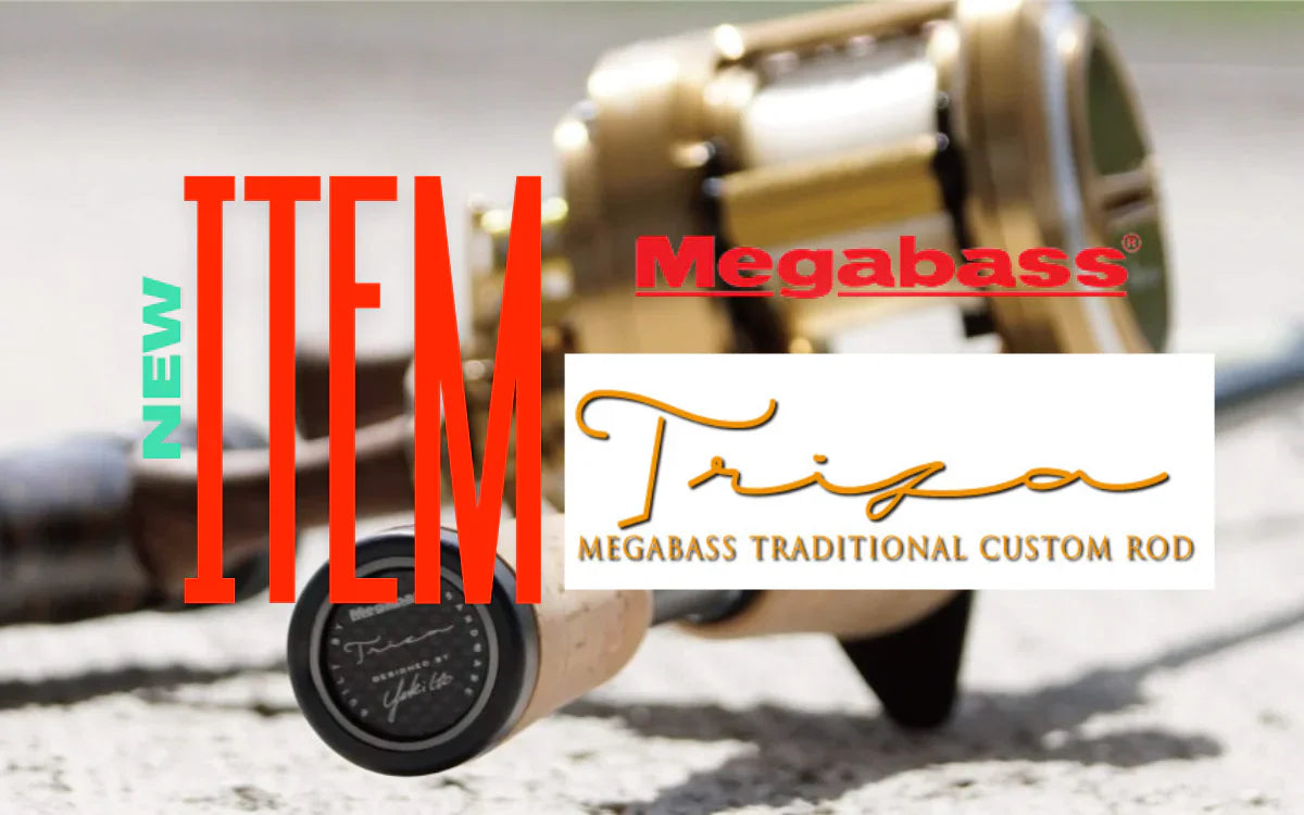 Megabass Triza – JDM TACKLE HEAVEN Megabass Triza – JDM TACKLE HEAVEN