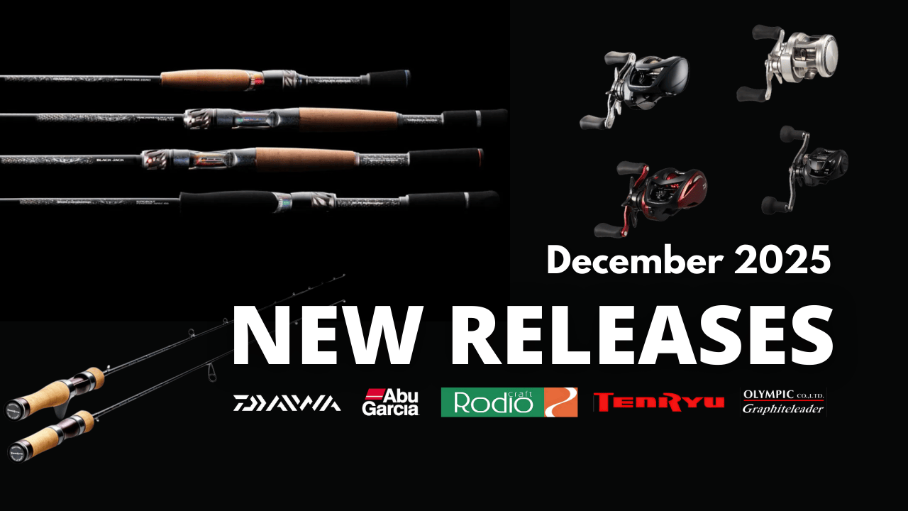 Coming This December: Upcoming Rods & Reels