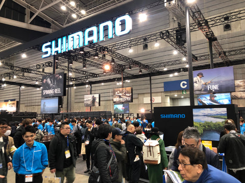 Fishing Festival Report ~Shimano New Rods~