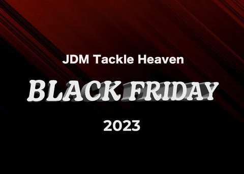 BLACK FRIDAY SALE 2023 Extension Announcement
