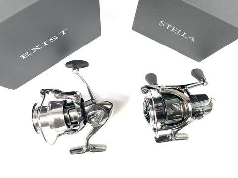 Are the world's best reels in Japan?