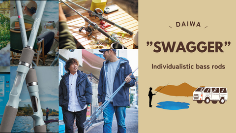 Have you heard of Daiwa's unique "Swagger" rod?