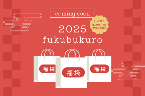 Kick Off the New Year with Our Exclusive Fukubukuro Sale!