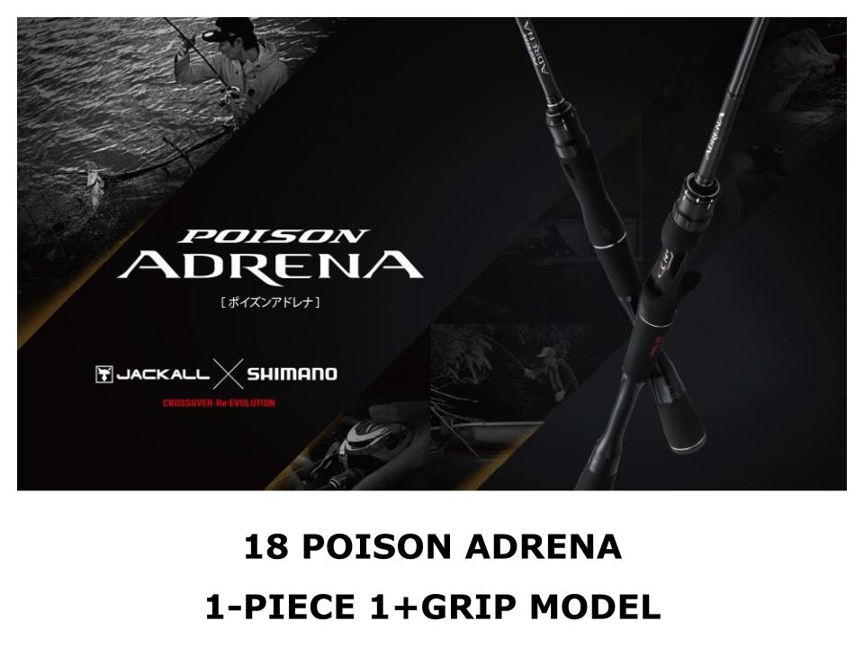 Poison Adrena